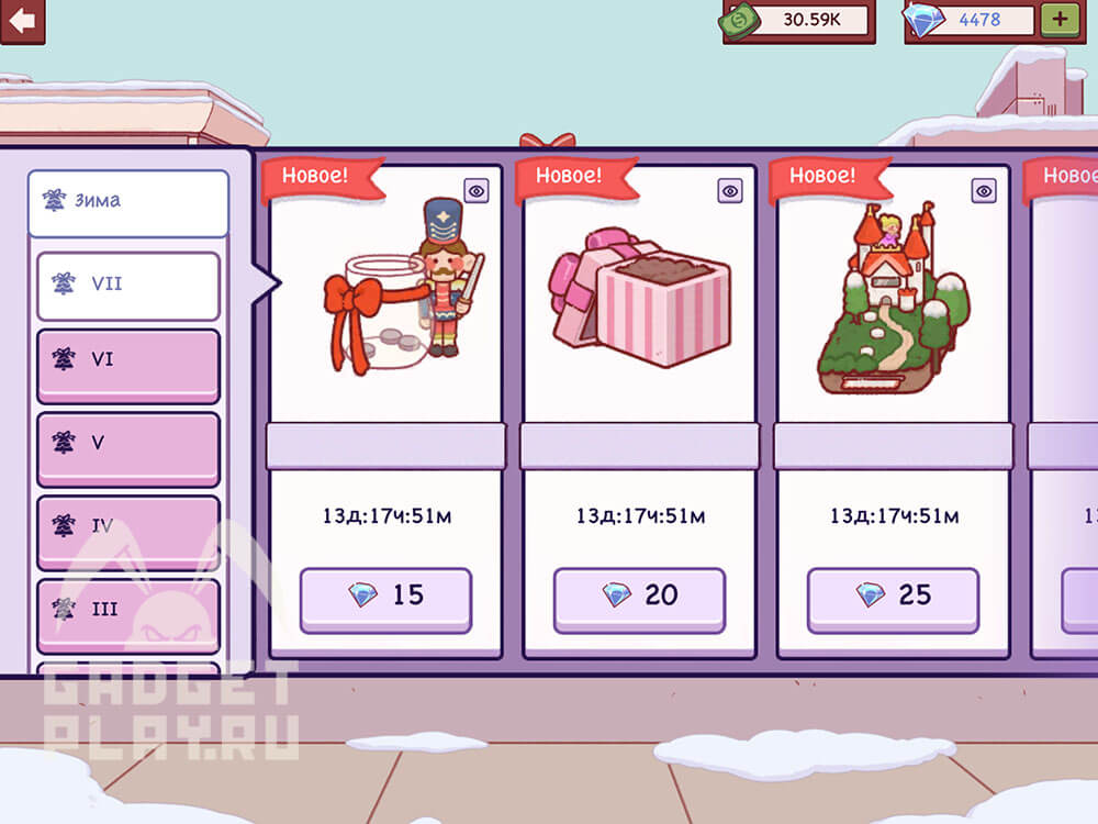 zimnij-festival-v-xoroshaya-picca-otlichnaya-picca-2025-5