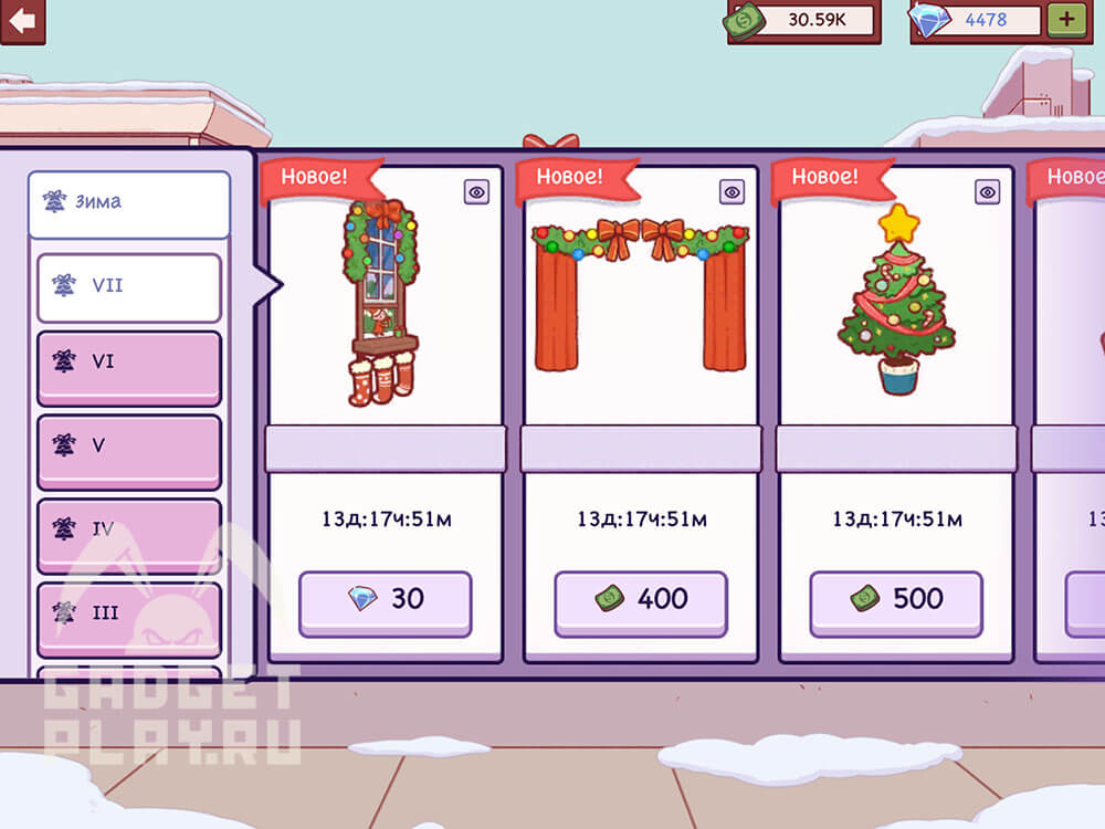 zimnij-festival-v-xoroshaya-picca-otlichnaya-picca-2025-6