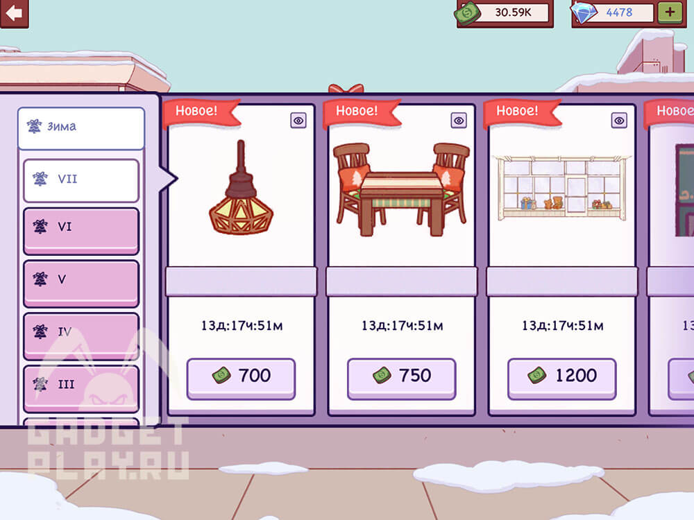 zimnij-festival-v-xoroshaya-picca-otlichnaya-picca-2025-7