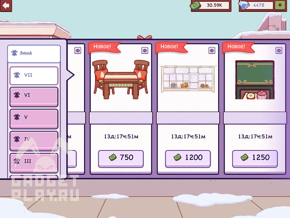 zimnij-festival-v-xoroshaya-picca-otlichnaya-picca-2025-8