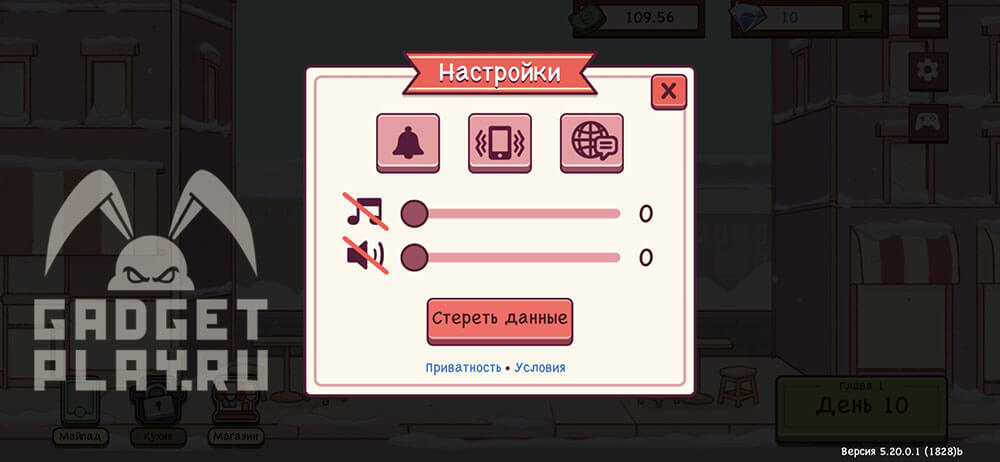 eksperiment-dlinoyu-v-god-v-xoroshaya-picca-otlichnaya-picca-3