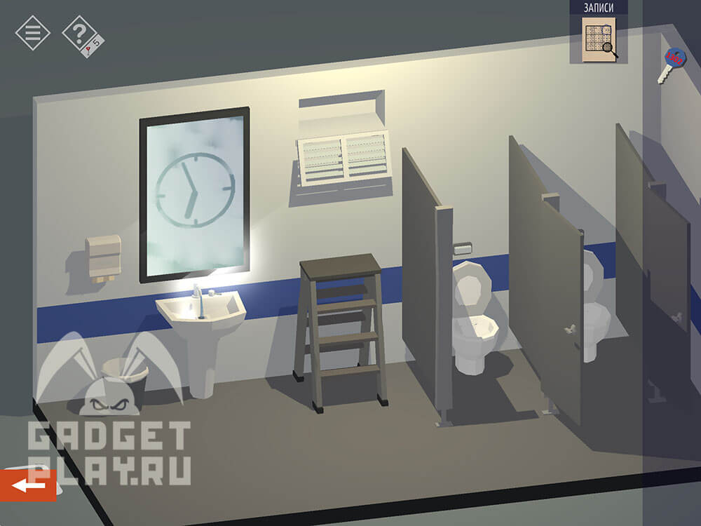 kak-projti-tiny-room-stories-town-mystery-glava-2-14