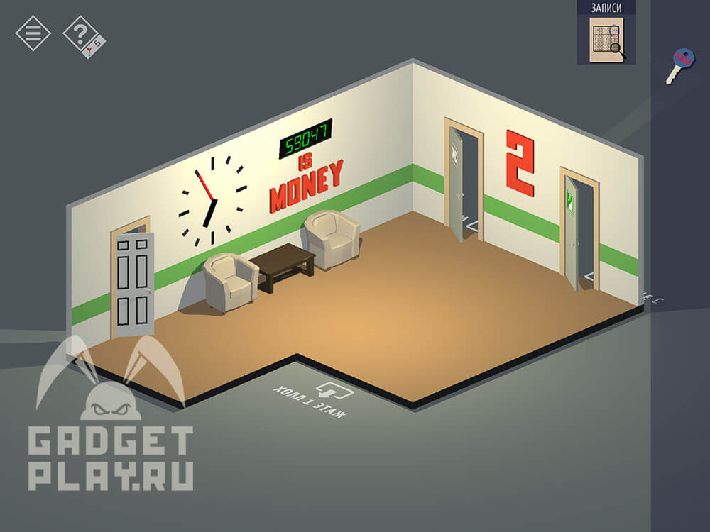 kak-projti-tiny-room-stories-town-mystery-glava-2-15