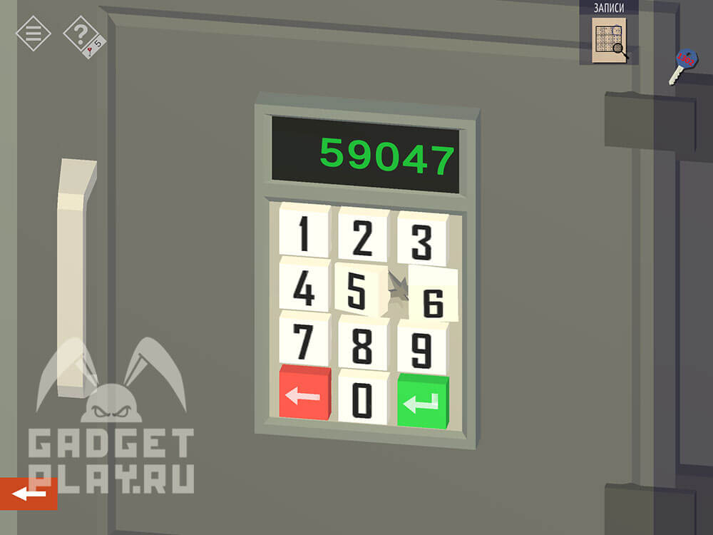 kak-projti-tiny-room-stories-town-mystery-glava-2-16