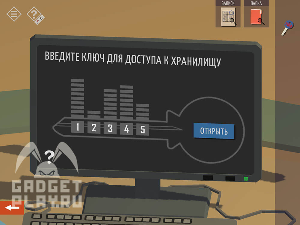 kak-projti-tiny-room-stories-town-mystery-glava-2-18