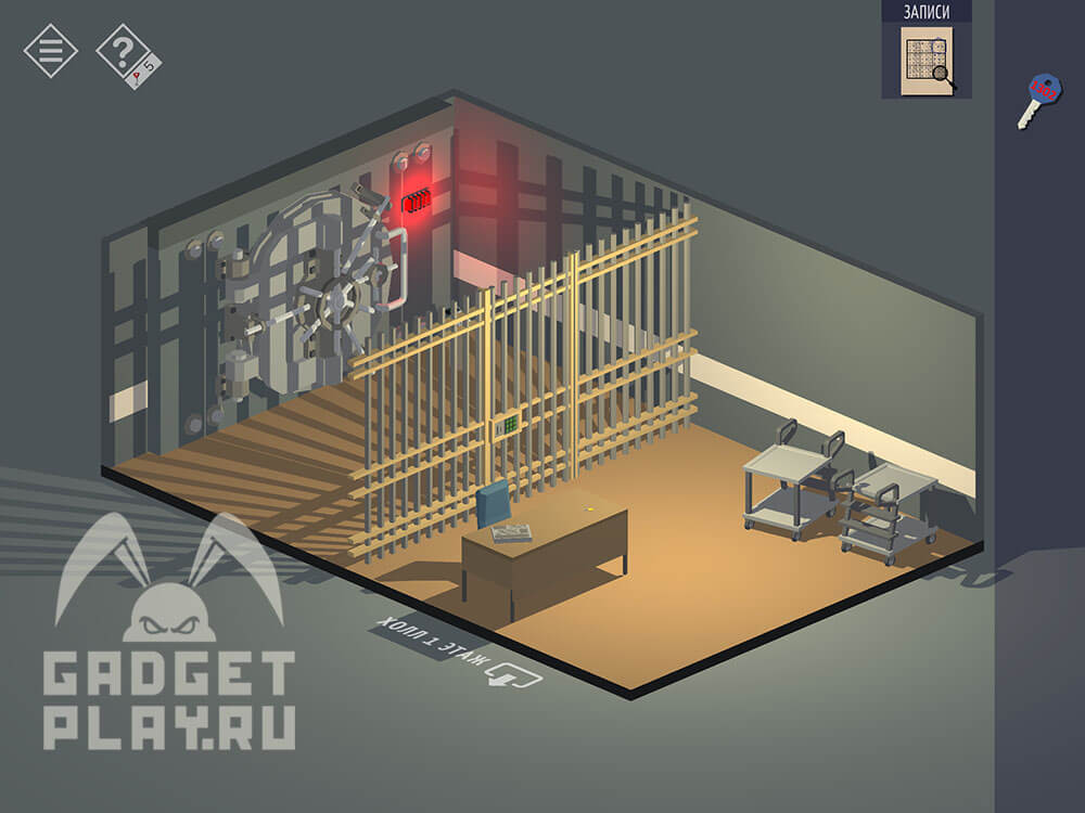 kak-projti-tiny-room-stories-town-mystery-glava-2-19