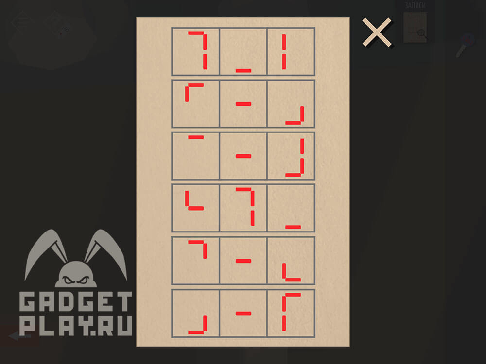 kak-projti-tiny-room-stories-town-mystery-glava-2-21