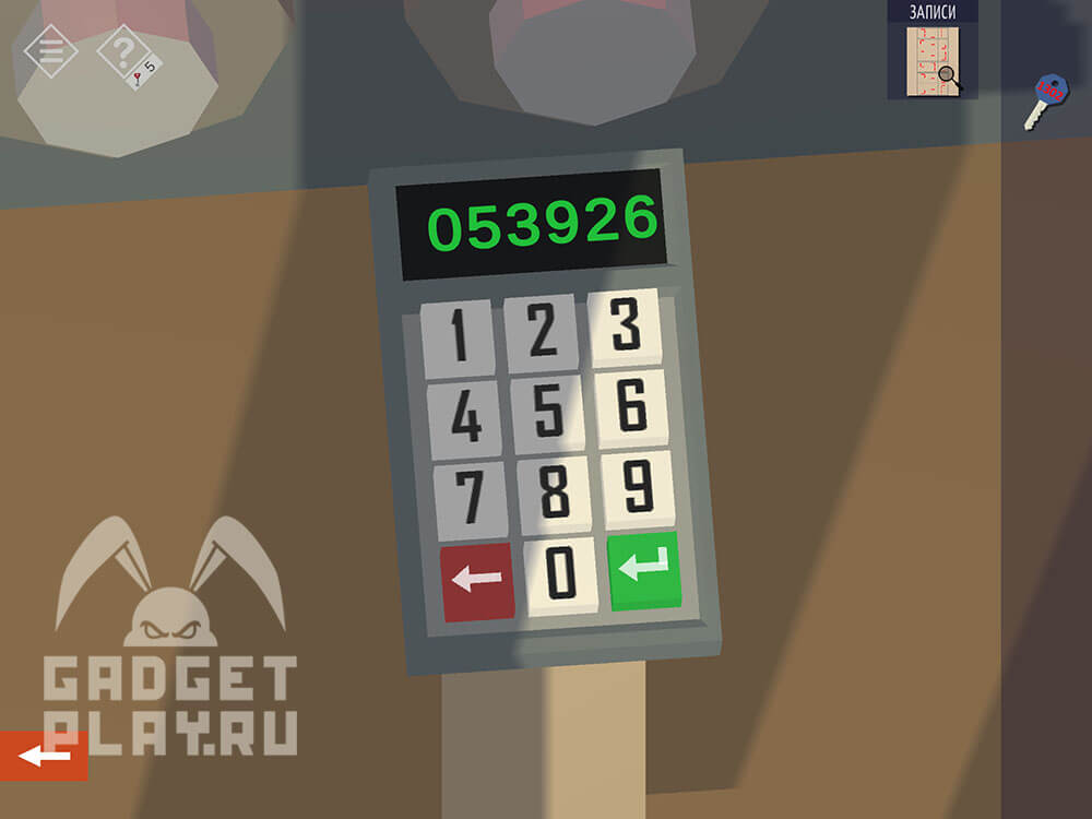 kak-projti-tiny-room-stories-town-mystery-glava-2-22