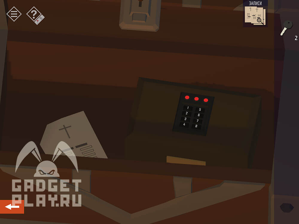 kak-projti-tiny-room-stories-town-mystery-glava-3-11