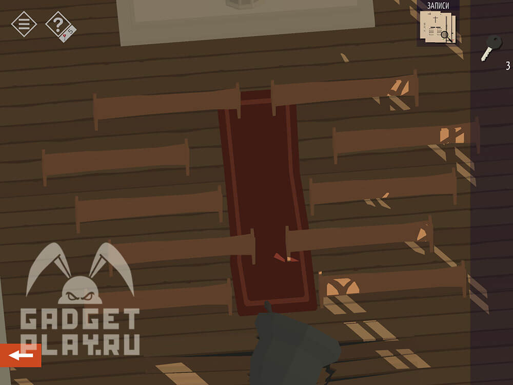 kak-projti-tiny-room-stories-town-mystery-glava-3-12