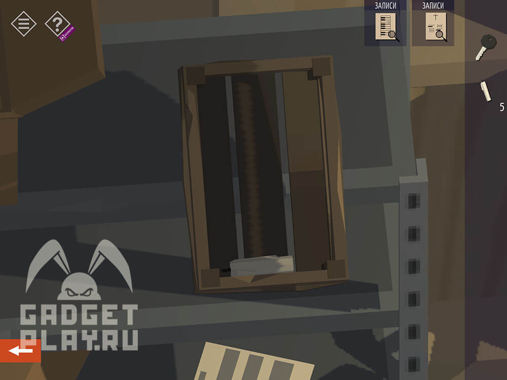 kak-projti-tiny-room-stories-town-mystery-glava-3-6