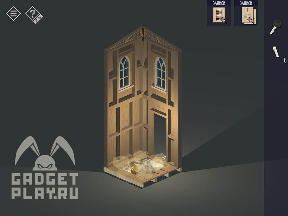 kak-projti-tiny-room-stories-town-mystery-glava-3-7