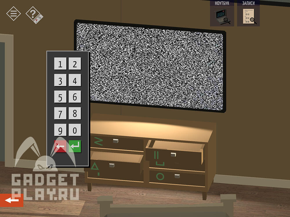 kak-projti-tiny-room-stories-town-mystery-prolog-i-glava-1-13