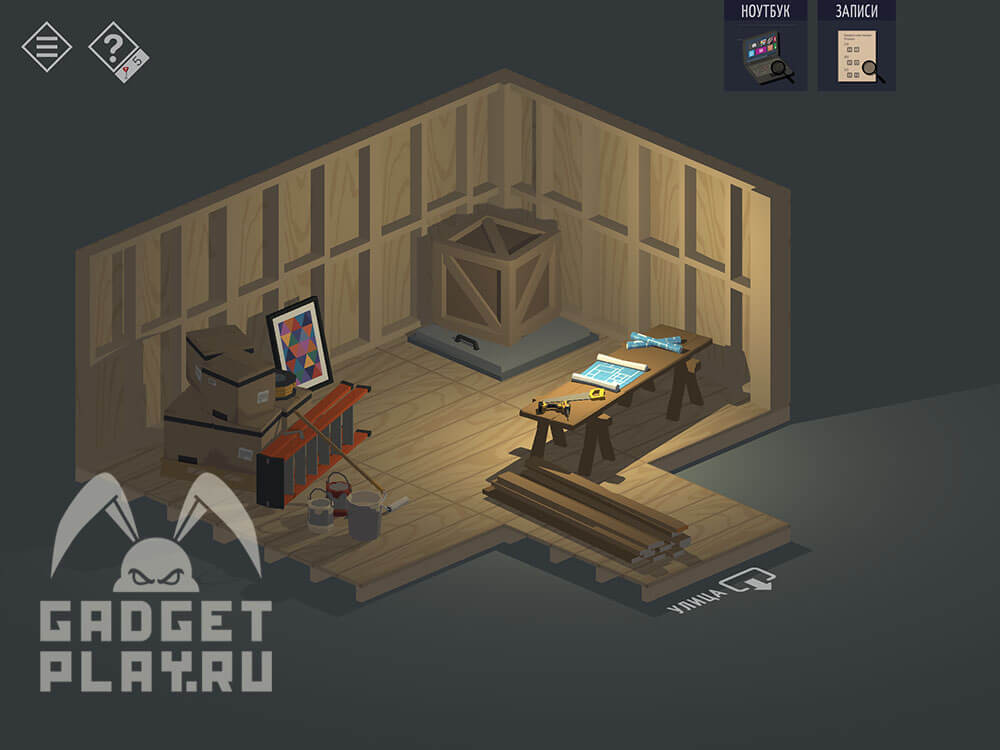 kak-projti-tiny-room-stories-town-mystery-prolog-i-glava-1-16