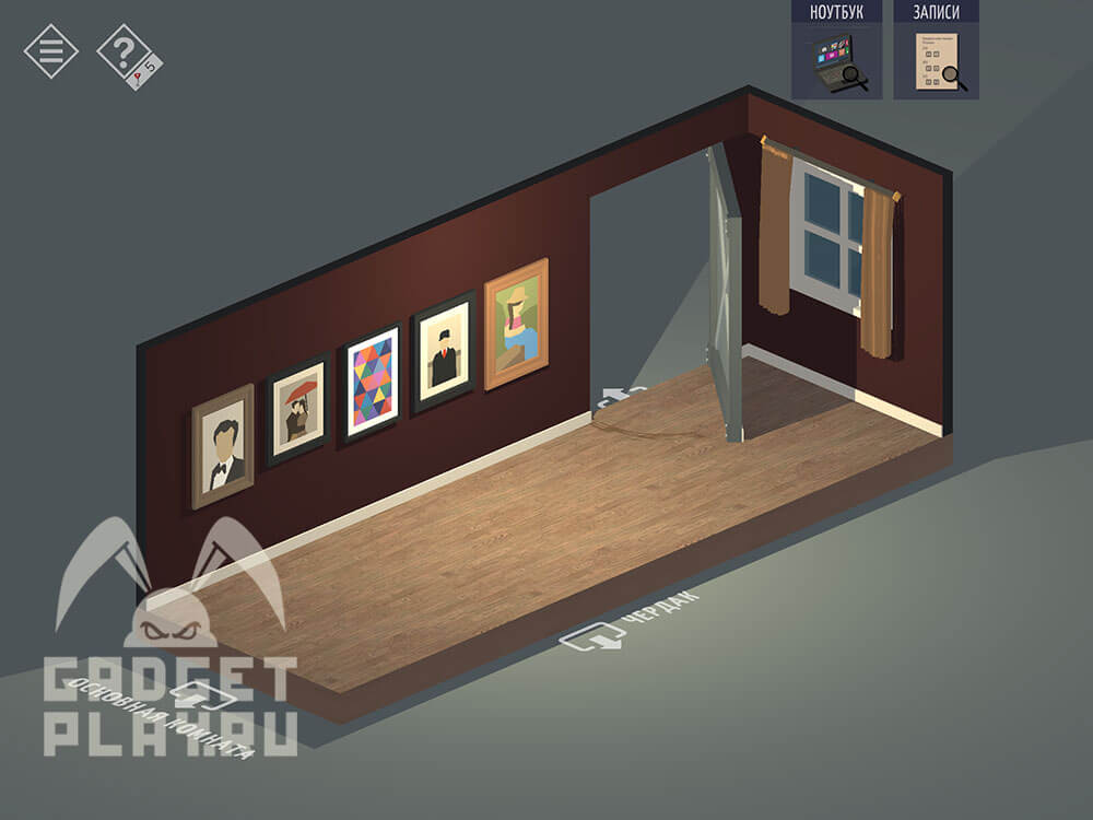 kak-projti-tiny-room-stories-town-mystery-prolog-i-glava-1-17