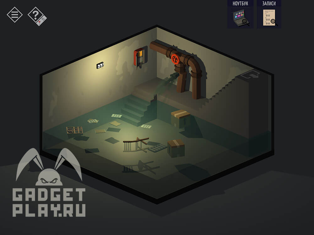 kak-projti-tiny-room-stories-town-mystery-prolog-i-glava-1-18