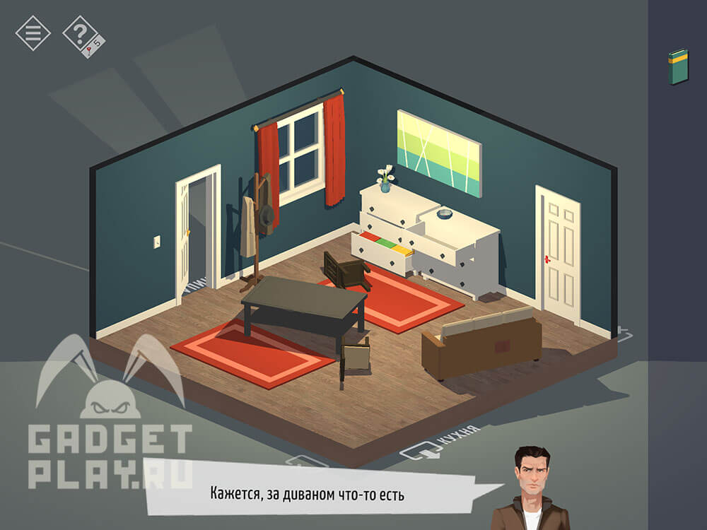 kak-projti-tiny-room-stories-town-mystery-prolog-i-glava-1-9