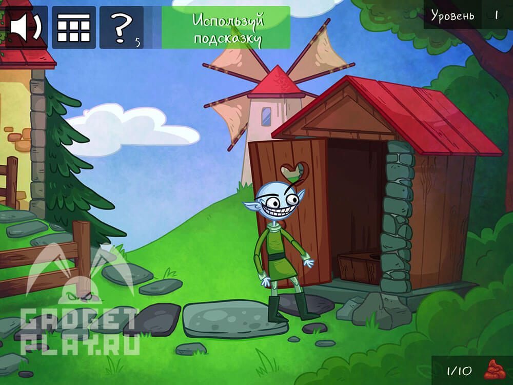 kak-projti-troll-face-quest-internet-memes-1