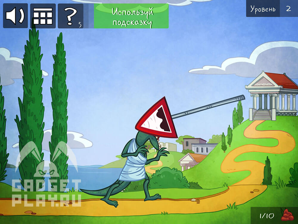 kak-projti-troll-face-quest-internet-memes-2