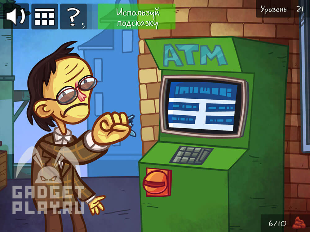 kak-projti-troll-face-quest-internet-memes-21