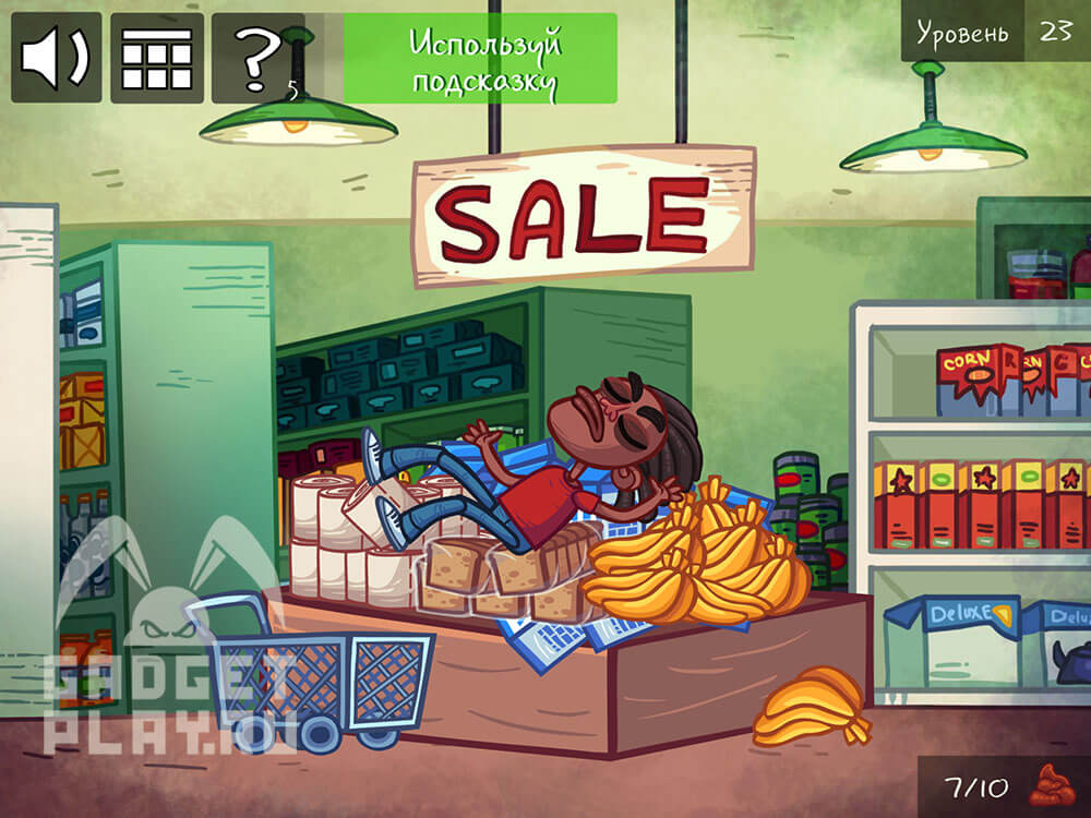 kak-projti-troll-face-quest-internet-memes-23