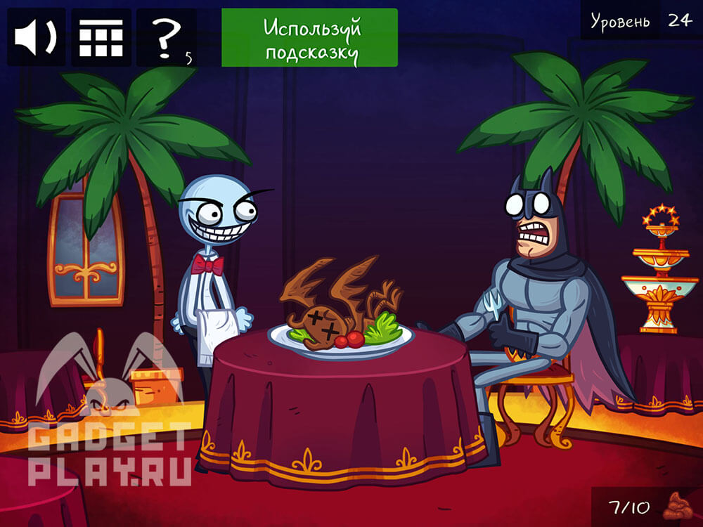 kak-projti-troll-face-quest-internet-memes-24