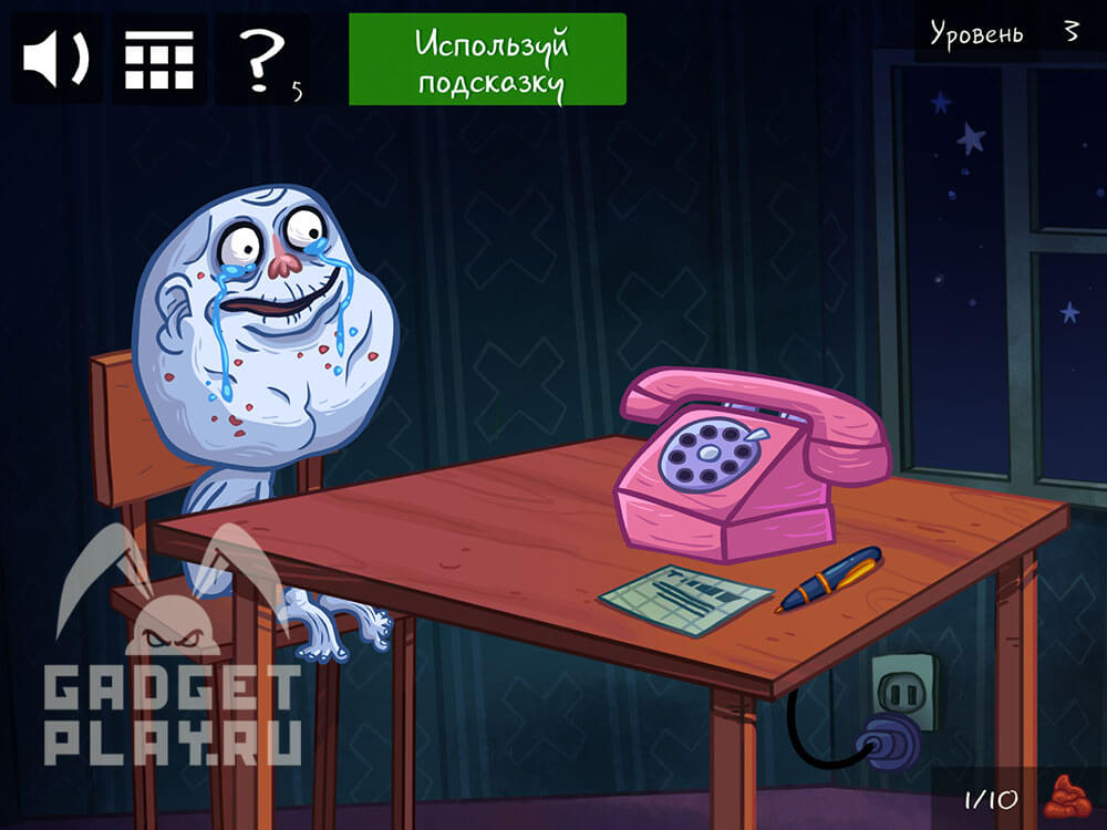 kak-projti-troll-face-quest-internet-memes-3