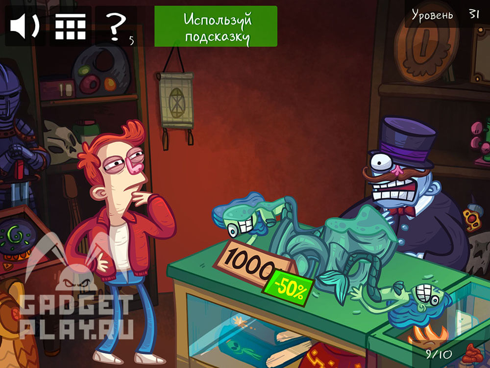 kak-projti-troll-face-quest-internet-memes-31