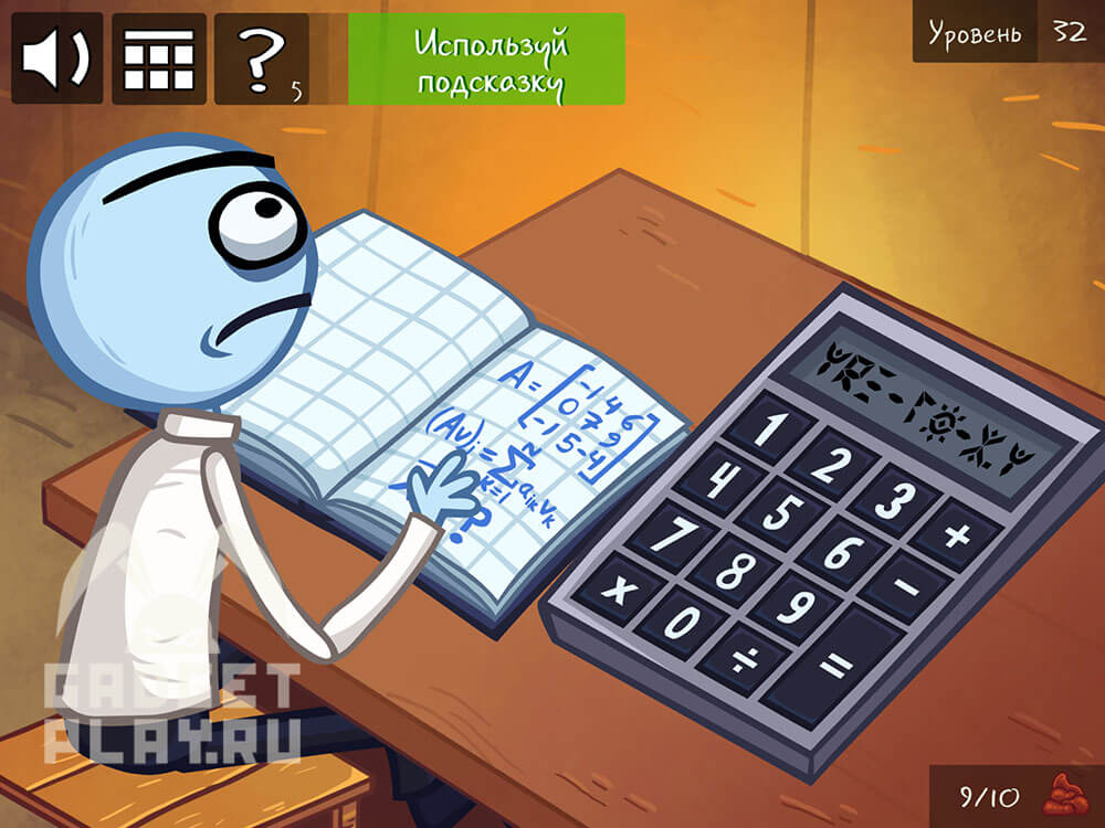 kak-projti-troll-face-quest-internet-memes-32