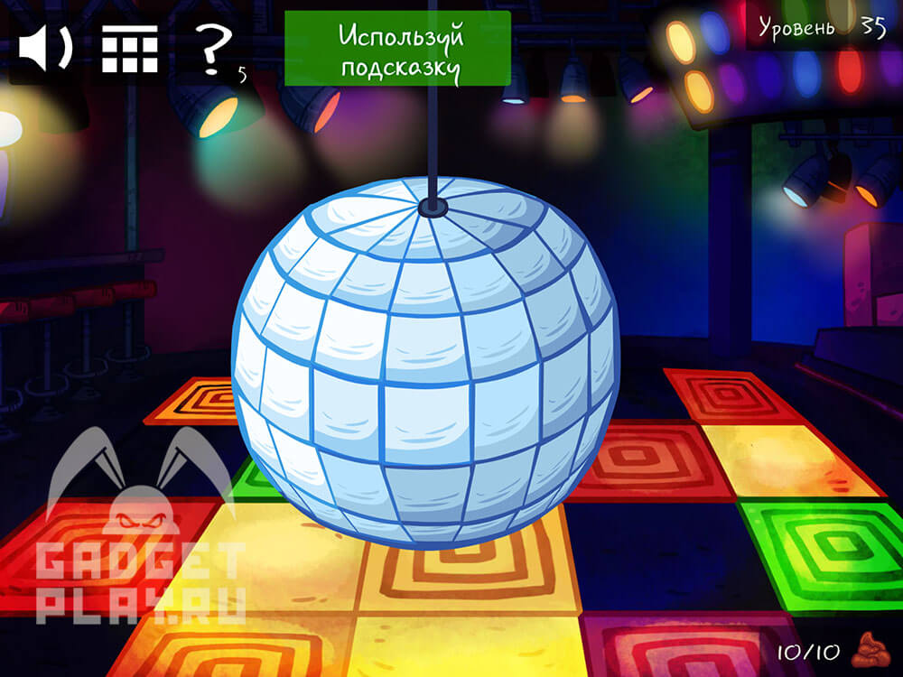 kak-projti-troll-face-quest-internet-memes-35