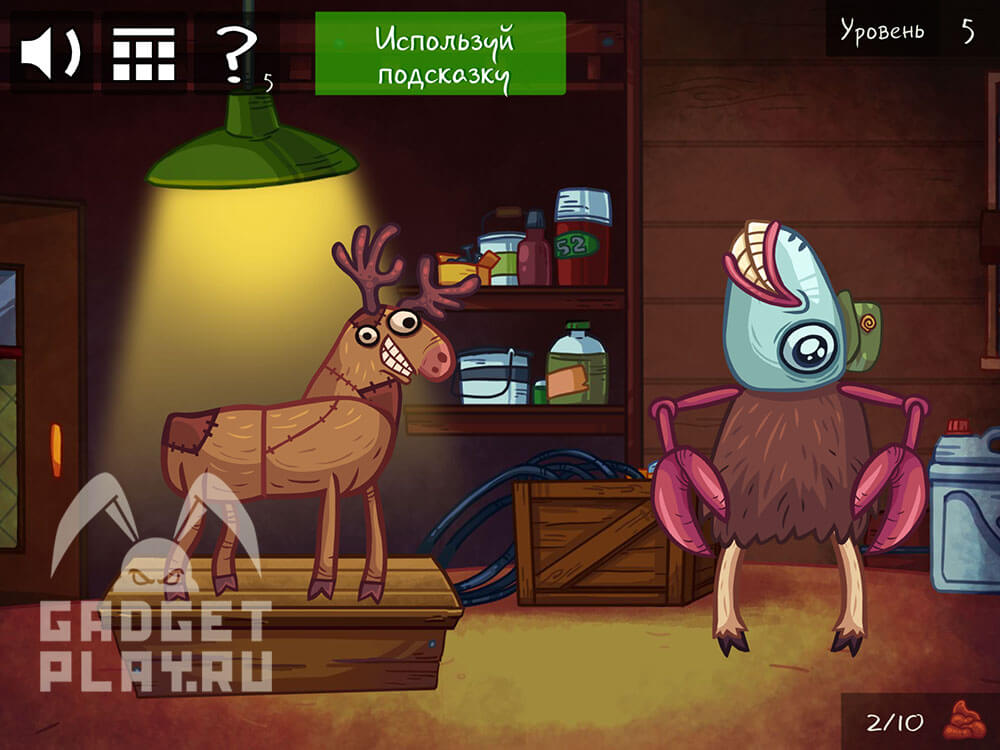 kak-projti-troll-face-quest-internet-memes-5