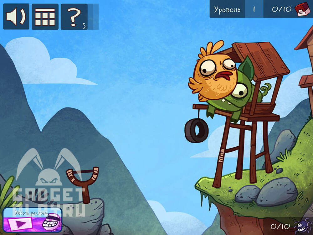 kak-projti-troll-face-quest-video-games-1