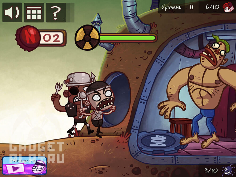 kak-projti-troll-face-quest-video-games-11