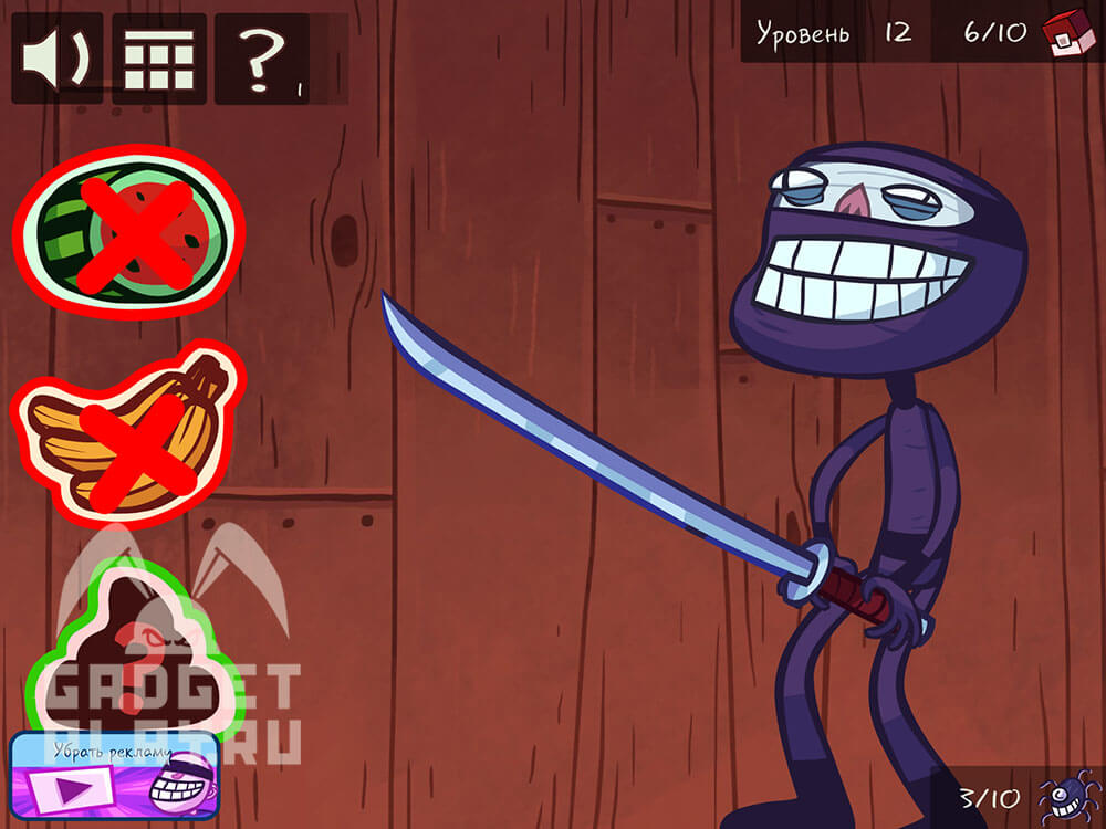 kak-projti-troll-face-quest-video-games-12