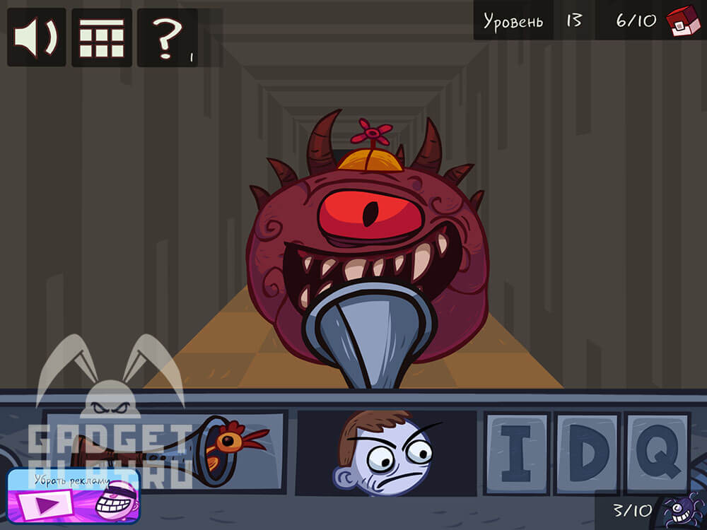 kak-projti-troll-face-quest-video-games-13