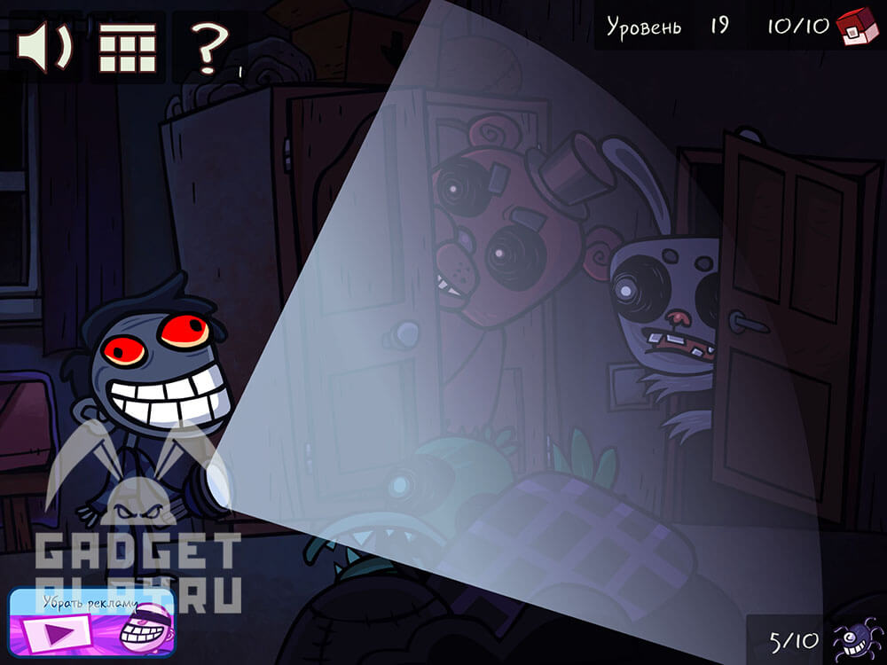 kak-projti-troll-face-quest-video-games-19