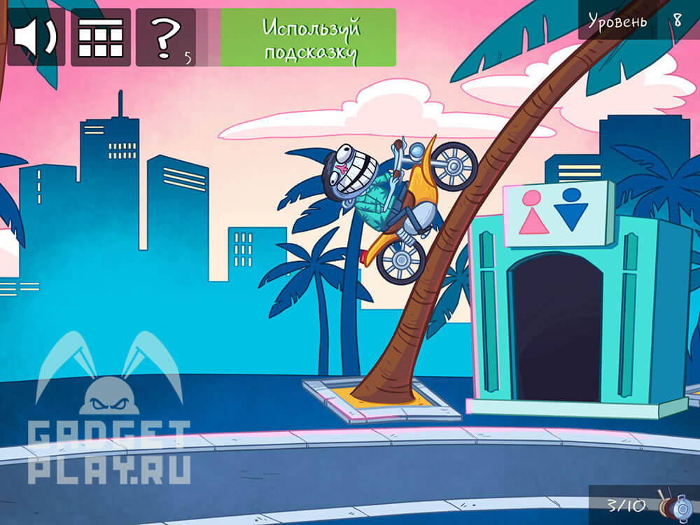 kak-projti-troll-face-quest-video-games-2-10