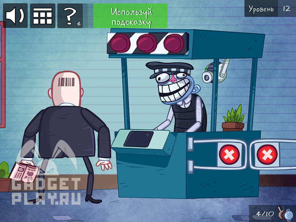 kak-projti-troll-face-quest-video-games-2-14