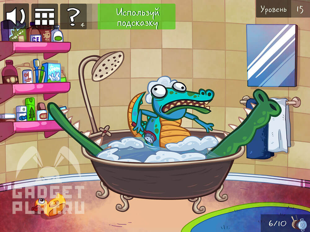 kak-projti-troll-face-quest-video-games-2-17