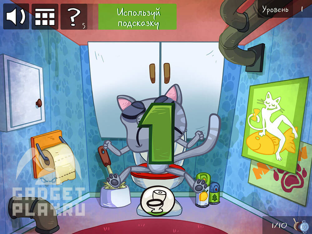 kak-projti-troll-face-quest-video-games-2-2