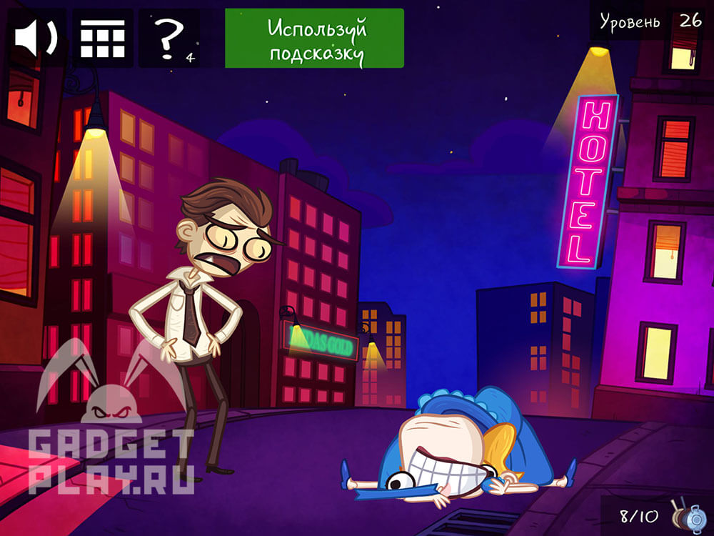 kak-projti-troll-face-quest-video-games-2-22