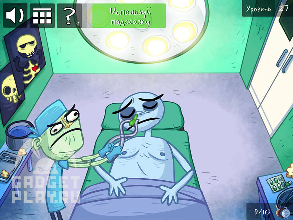 kak-projti-troll-face-quest-video-games-2-23