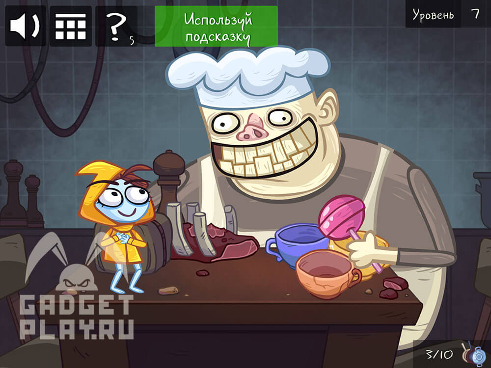 kak-projti-troll-face-quest-video-games-2-9