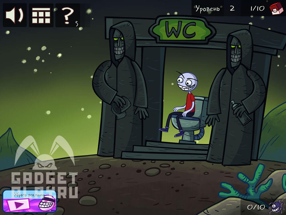 kak-projti-troll-face-quest-video-games-2