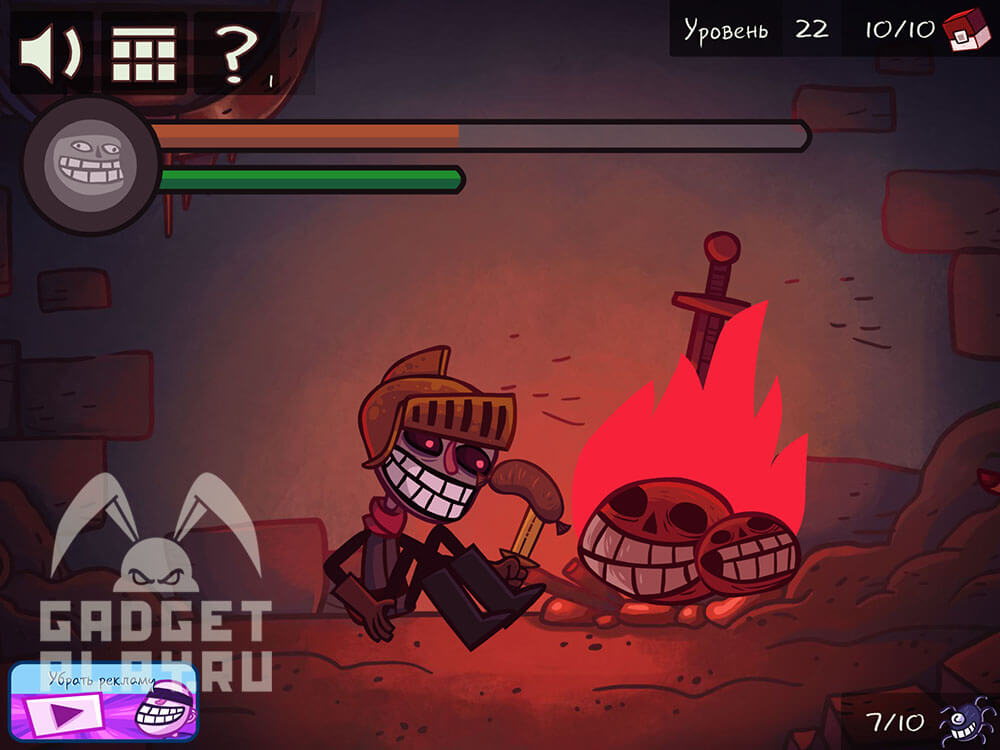 kak-projti-troll-face-quest-video-games-22