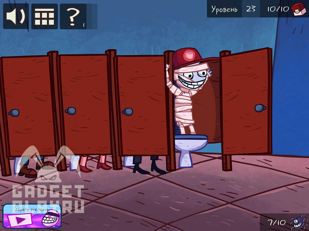 kak-projti-troll-face-quest-video-games-23