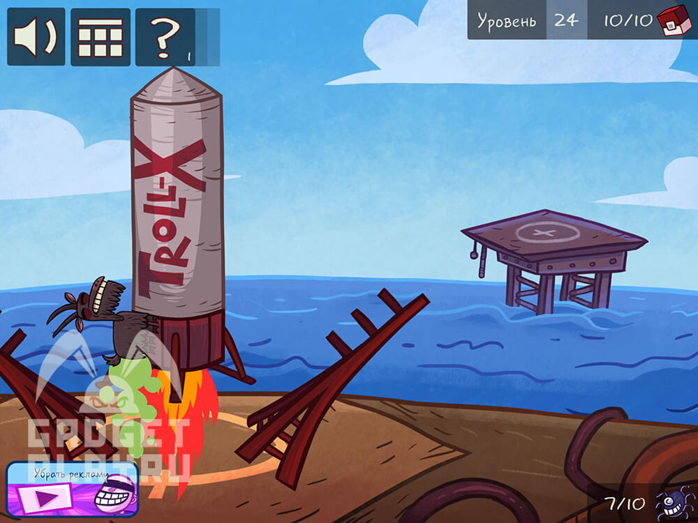 kak-projti-troll-face-quest-video-games-24