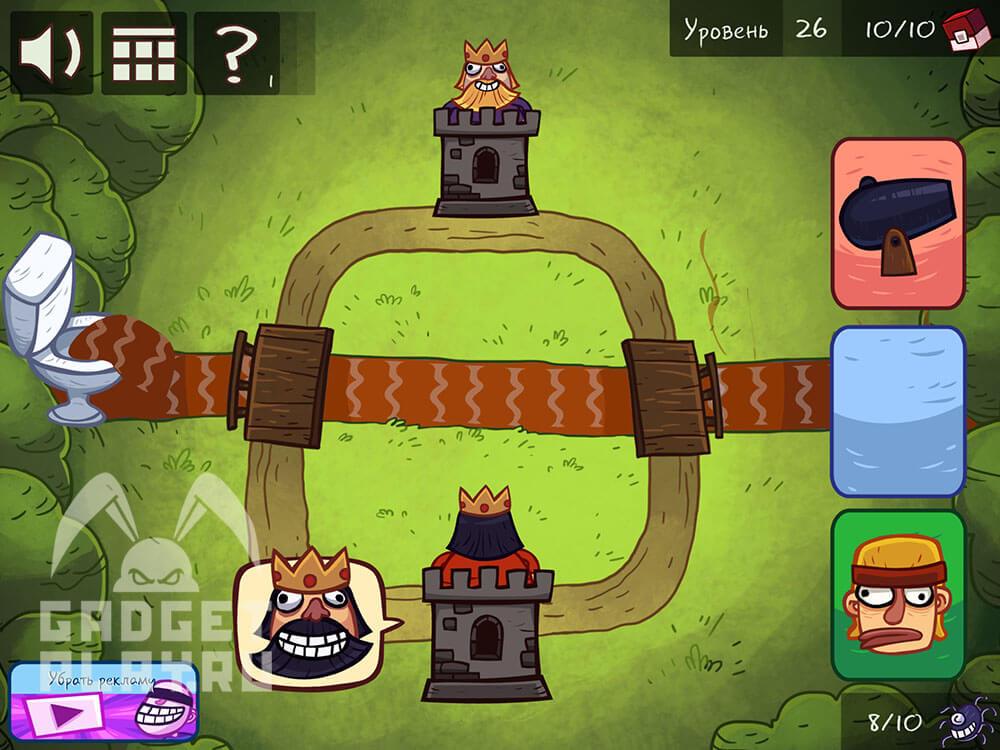 kak-projti-troll-face-quest-video-games-26