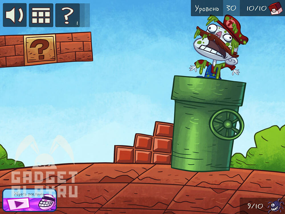 kak-projti-troll-face-quest-video-games-30