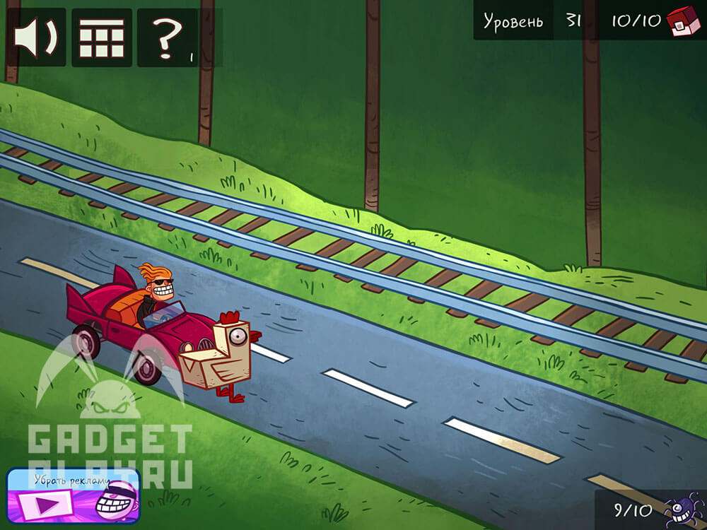 kak-projti-troll-face-quest-video-games-31